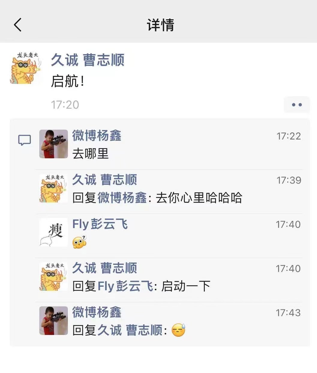 [馋嘴][馋嘴]怎么说，这次把握有几成呢？#久诚疑似将回归赛场##2024kpl