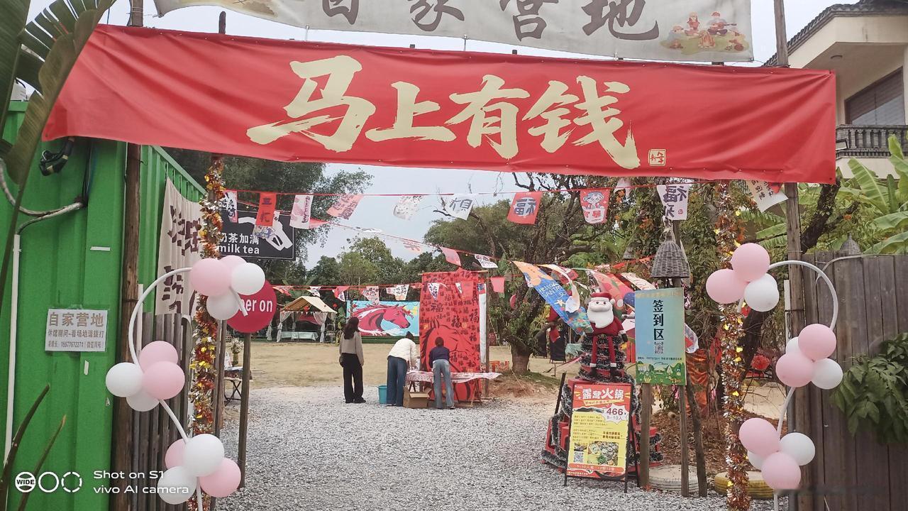 一年的光阴已然到了尽头，按照惯例来个年终总结。这一年的收获非常之多，而且还是很轻