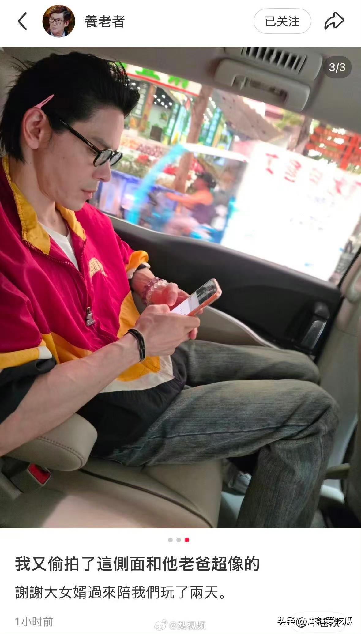 现在郭碧婷已经找到了一个自洽的方式
离婚也是不可能的，她现在事业上基本已经停滞，