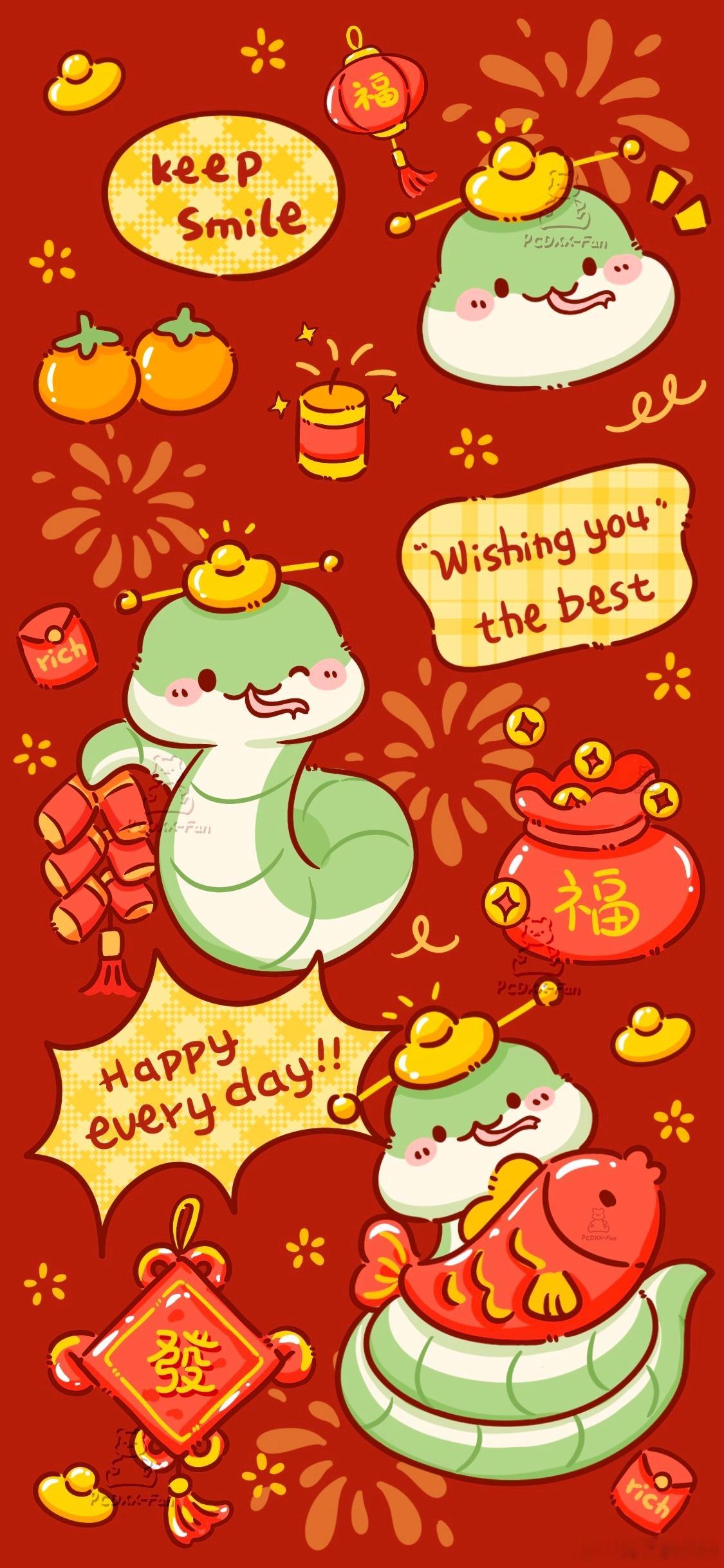 2025新年蛇🐍｜原创可爱壁纸第350期日更壁纸啦！❤️新年素材蛇：2025新