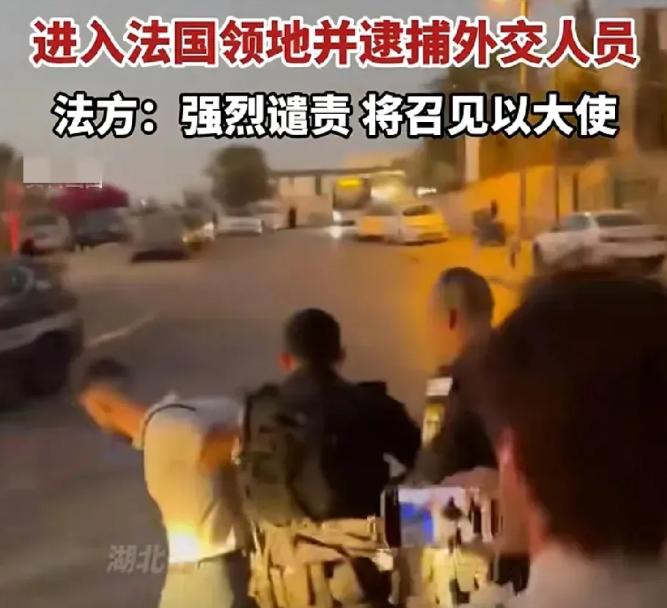 法国颜面扫地！11月7日，以色列不顾劝阻当着法国外交部部长巴罗的面，在法属领地将
