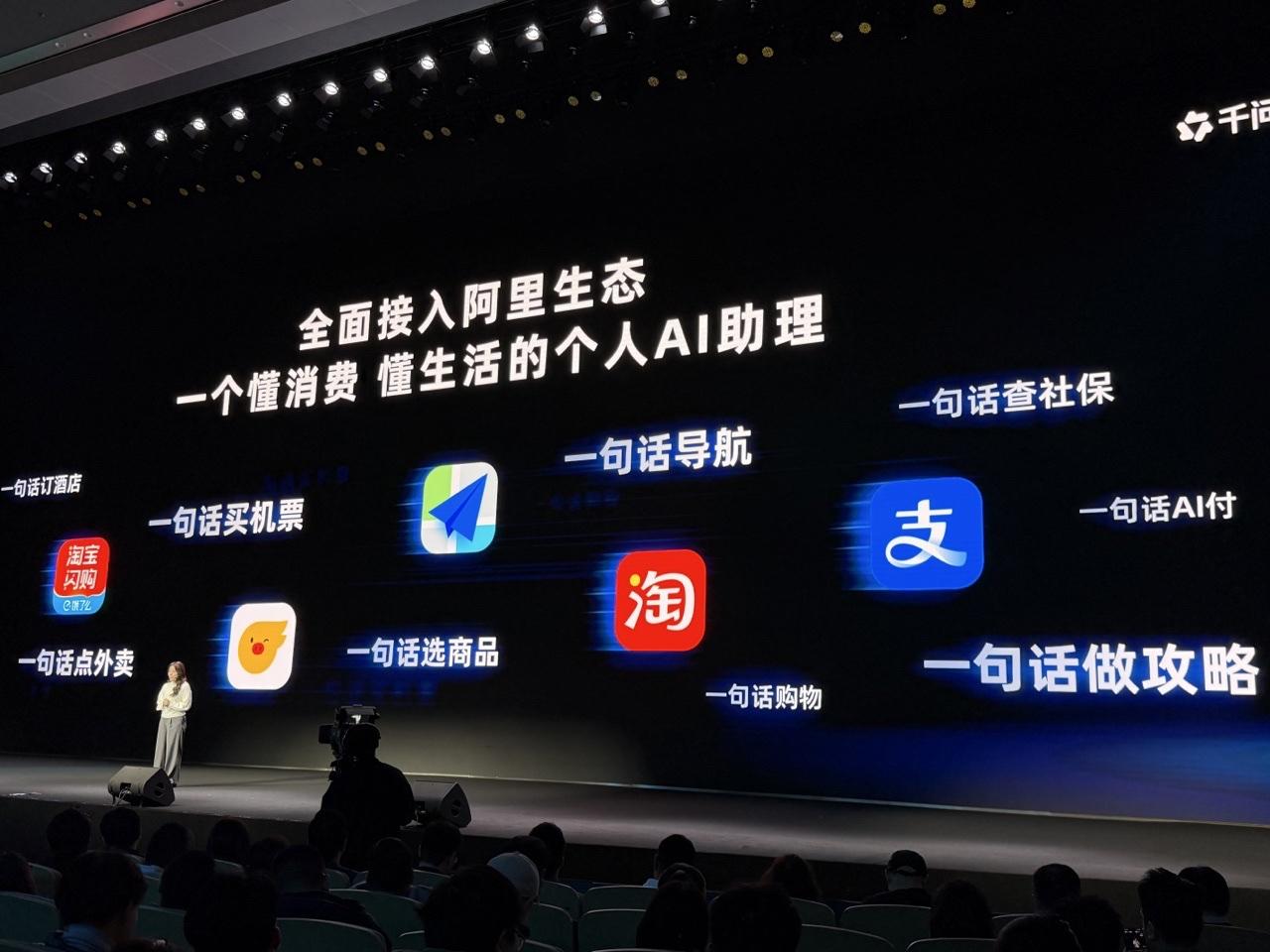 全球AI的竞争格局，正在因为中国应用的崛起而发生剧变。

3月3日的最新数据显示