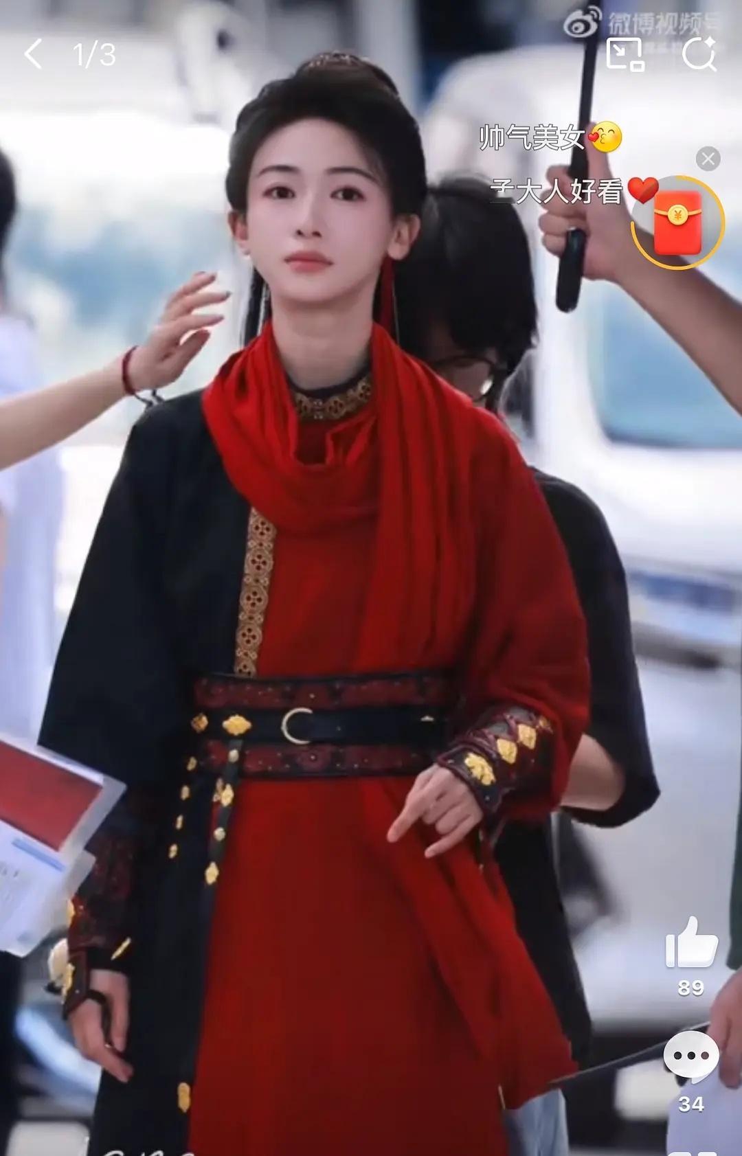 吴谨言陈哲远新剧出妆 ​​​