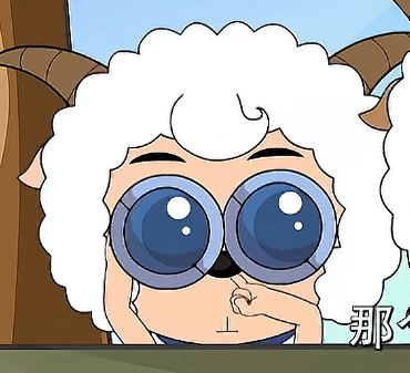 喜牙牙抠鼻子 ​​​