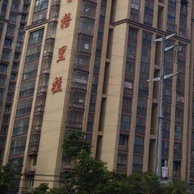 阳光信用 ☀️想涨ygxy的可以来和我互动啦🉑转 🉑评 🉑蹭  ☀️极好7
