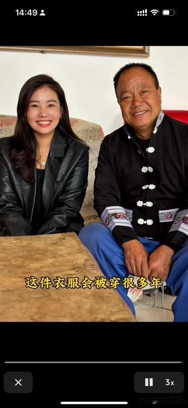 股票指数不要看，如果你光看指数，就会觉得这个反弹有点弱，但是你进入到你所关注的品