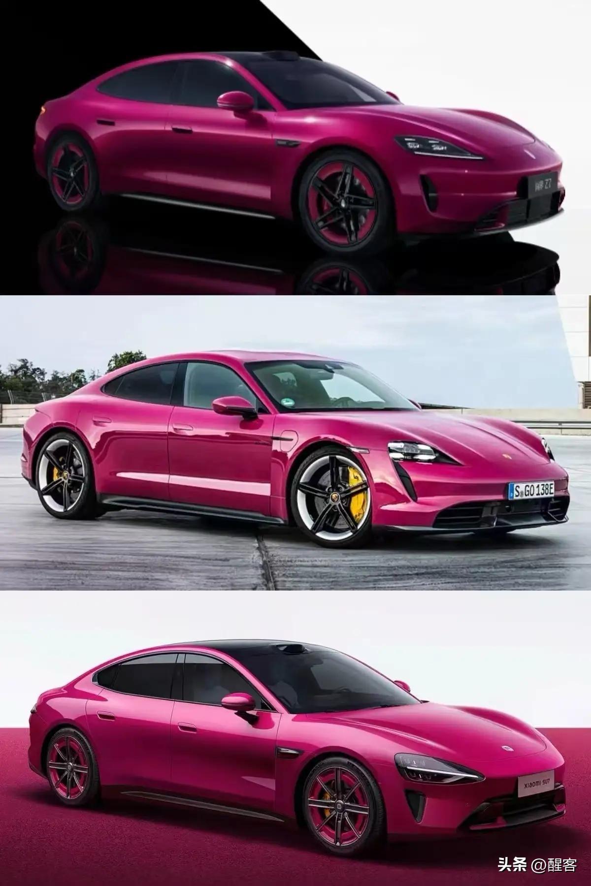 尚界Z7发布。我就说有一种似曾相识的感觉，原来满大街都是呀。  以后在大街上还真