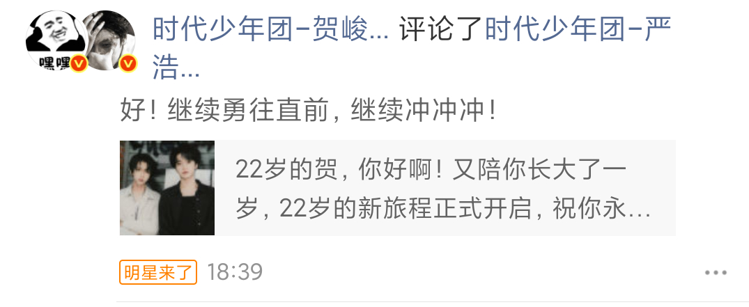 两个宝宝 
