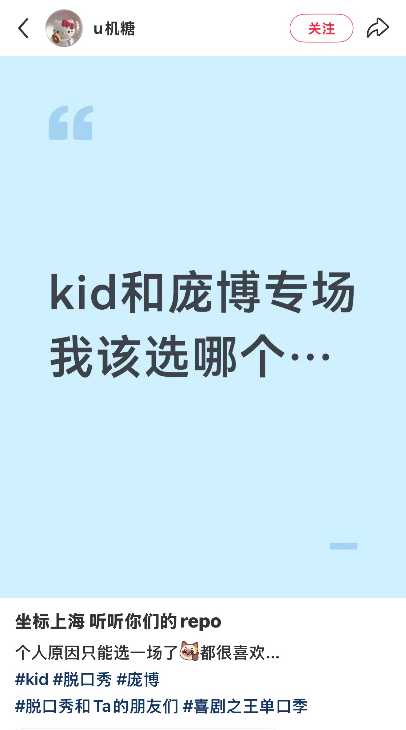 庞博的权威不用解释。。 