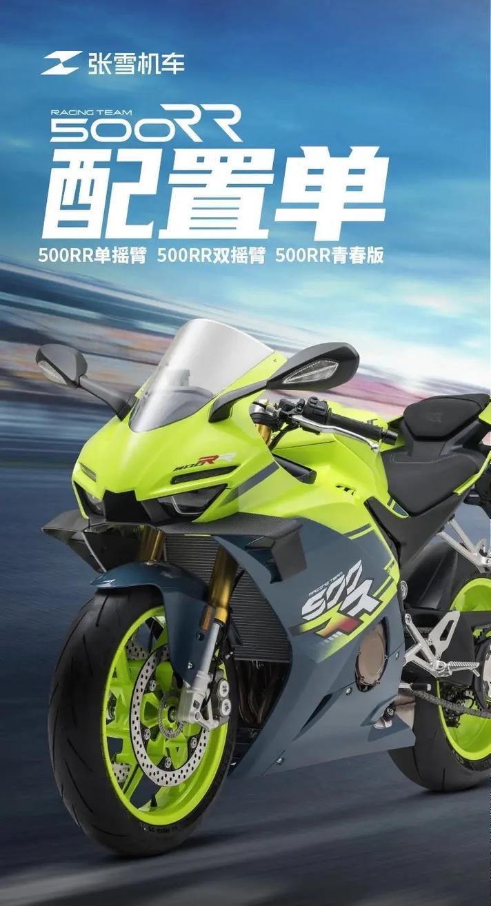 另外，国际大品牌厂家甚至可以买了带回去以后，拆下所有发动机和零部件装到自己车上去