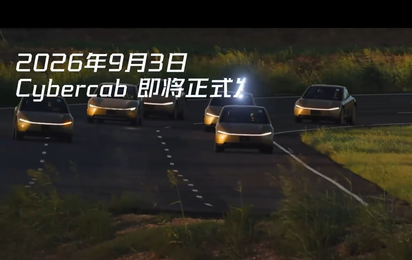 不久之后，你把购车款打给车企，它交给你的将不是一台汽车，而是一串账号。“直接购买