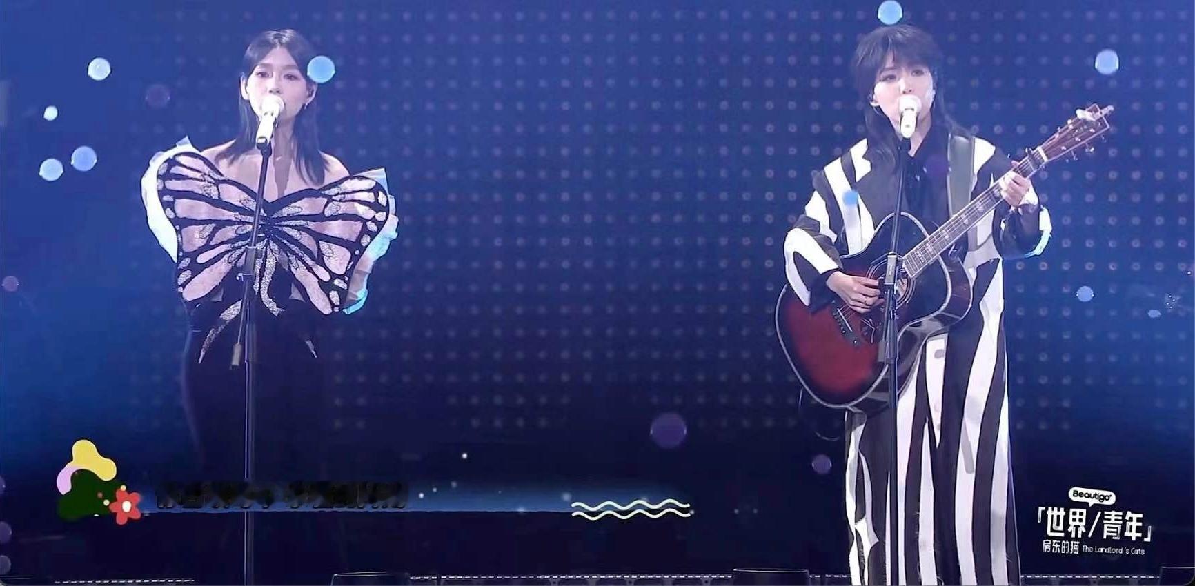 #刘恋的狗来看房东的猫了# 今天的房东的猫2024『世界/青年』巡演成都站的嘉宾