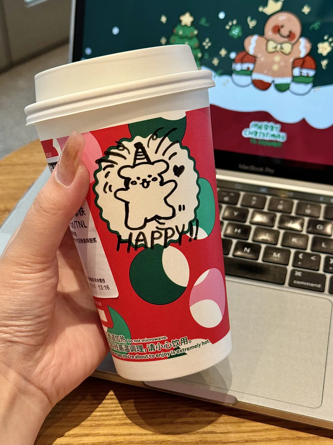 星巴克今年的红杯已经好看到next level……