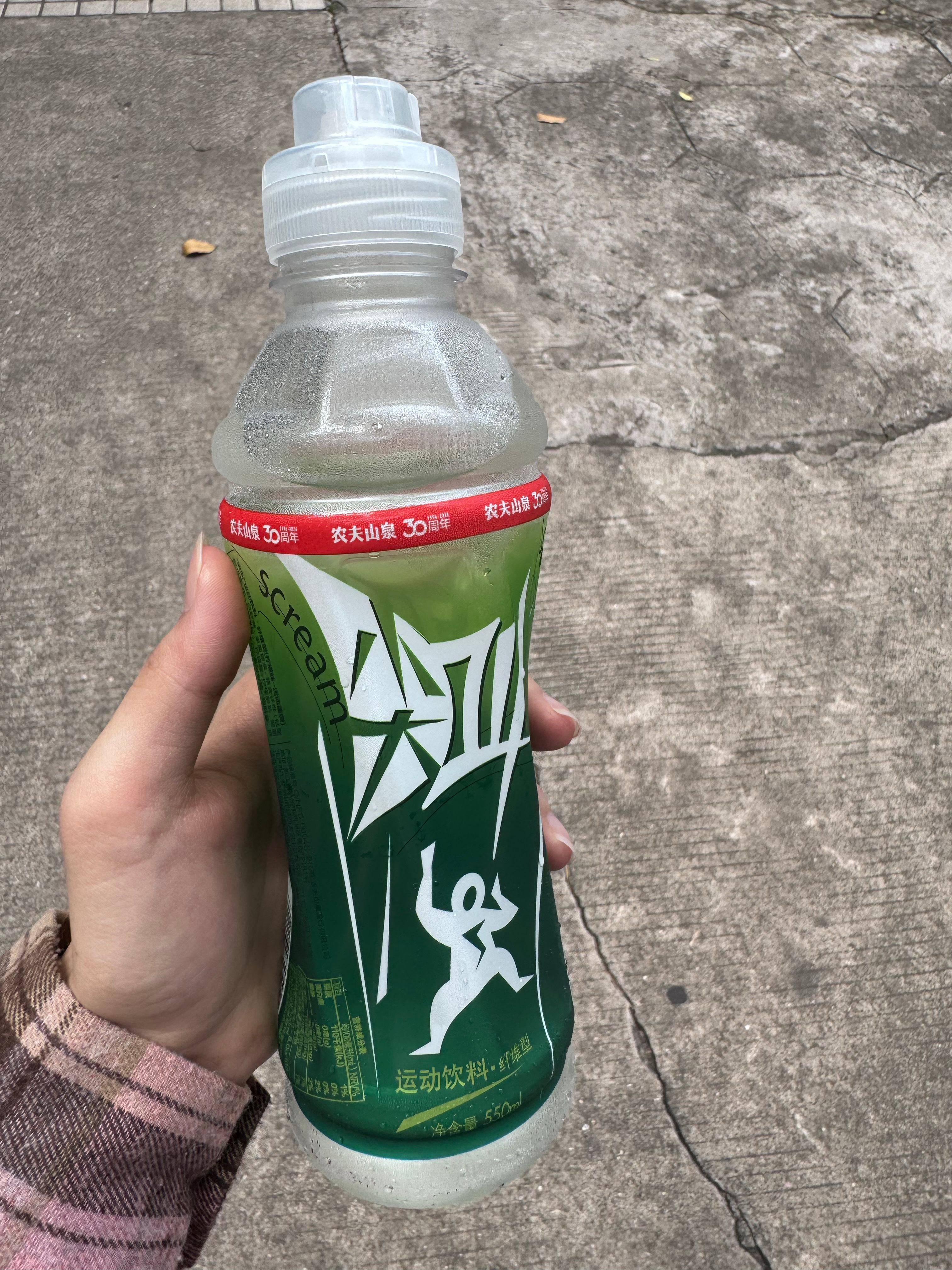 爱情奶2.0～（我又想碗盆了 ​​​