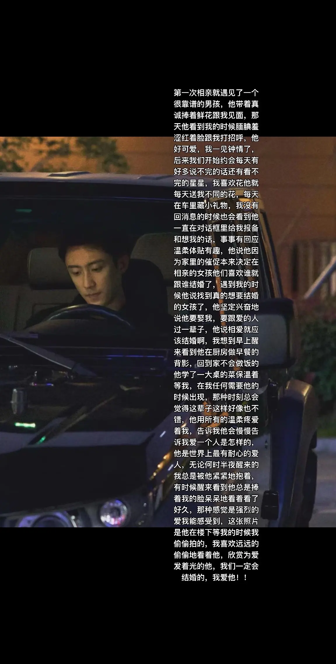 黄景瑜