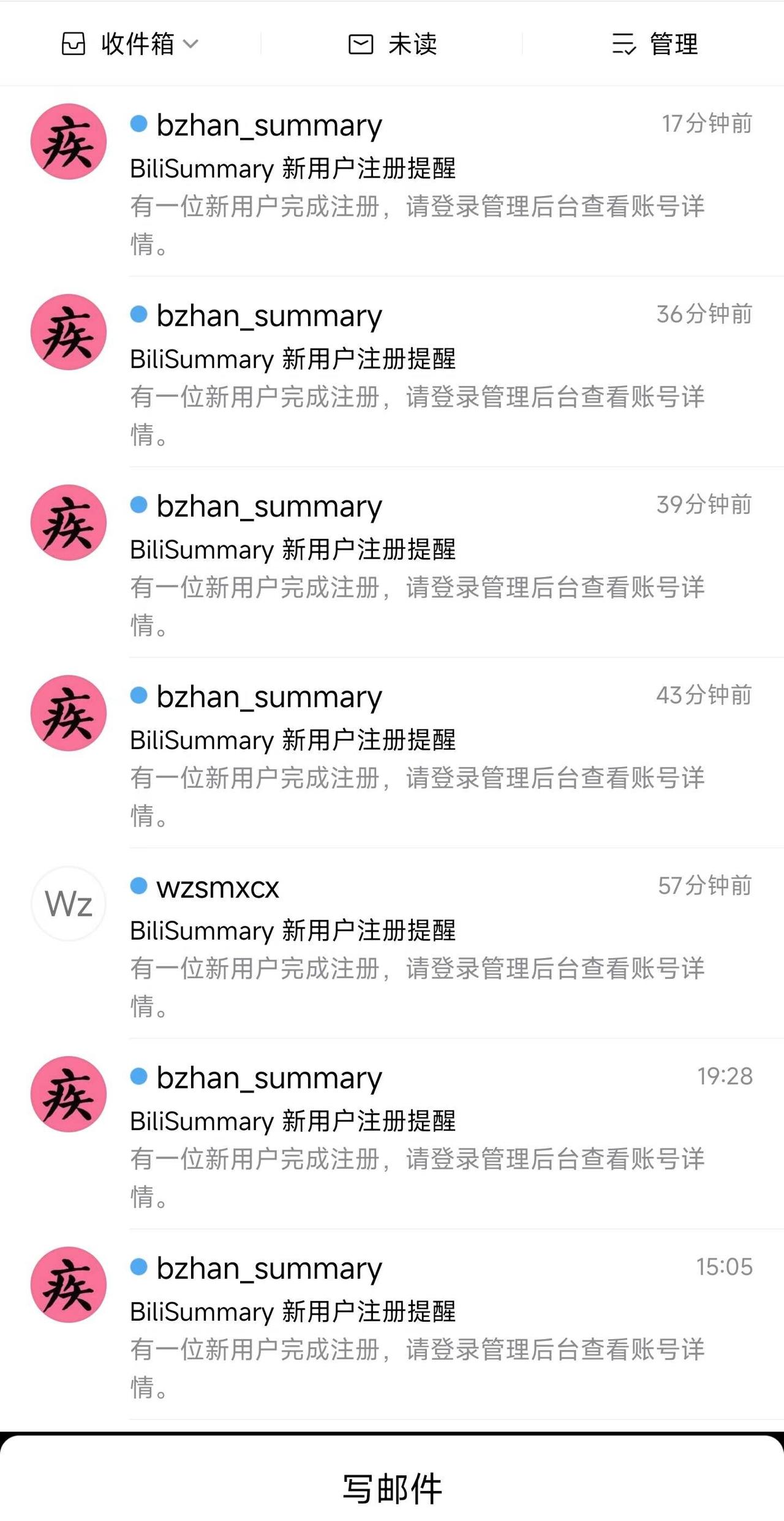 我的B站总结插件突然来了很多用户...
因为edge那边没审核下来，我都没怎么宣