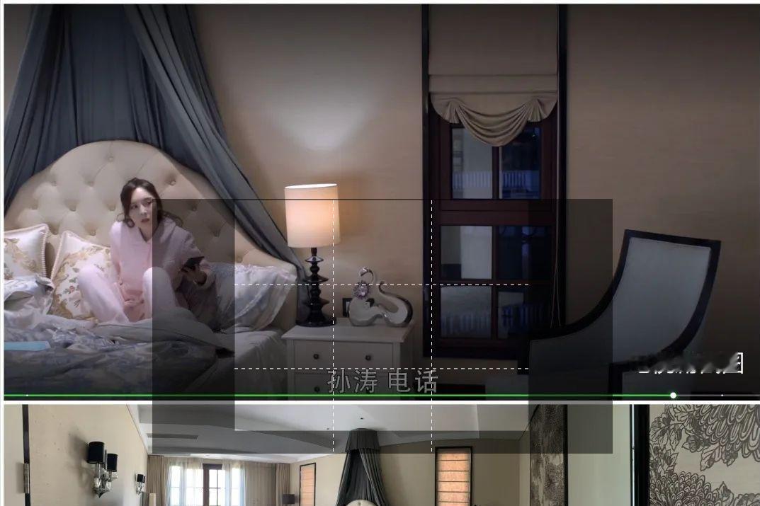 女主睡的床是我的！”浙江，女子在家追剧，突然看到自家几千万的800平大别墅成了剧