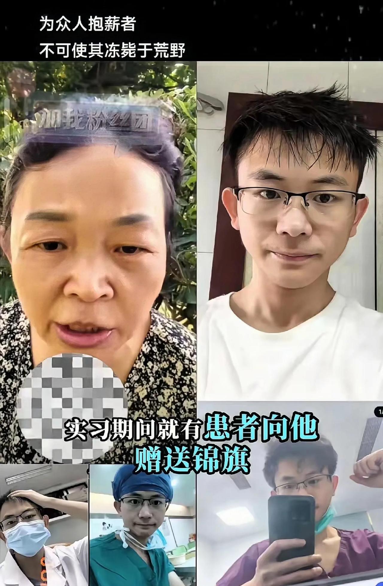 罗帅宇啊，你可太让人寒心了！一系列离谱行为，为躲“自杀”被发现，破坏监控，高度近