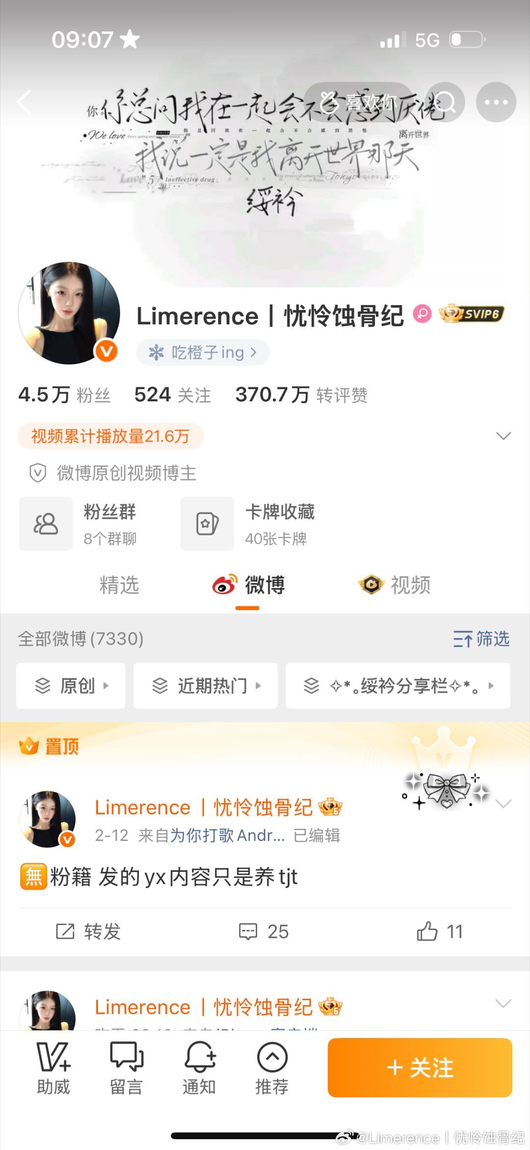 来动动 