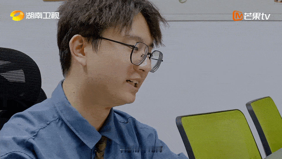 两岸青年双向奔赴，父女二人深耕湖南文旅，用心打造有温度的湘游路线台湾大学生邀父亲