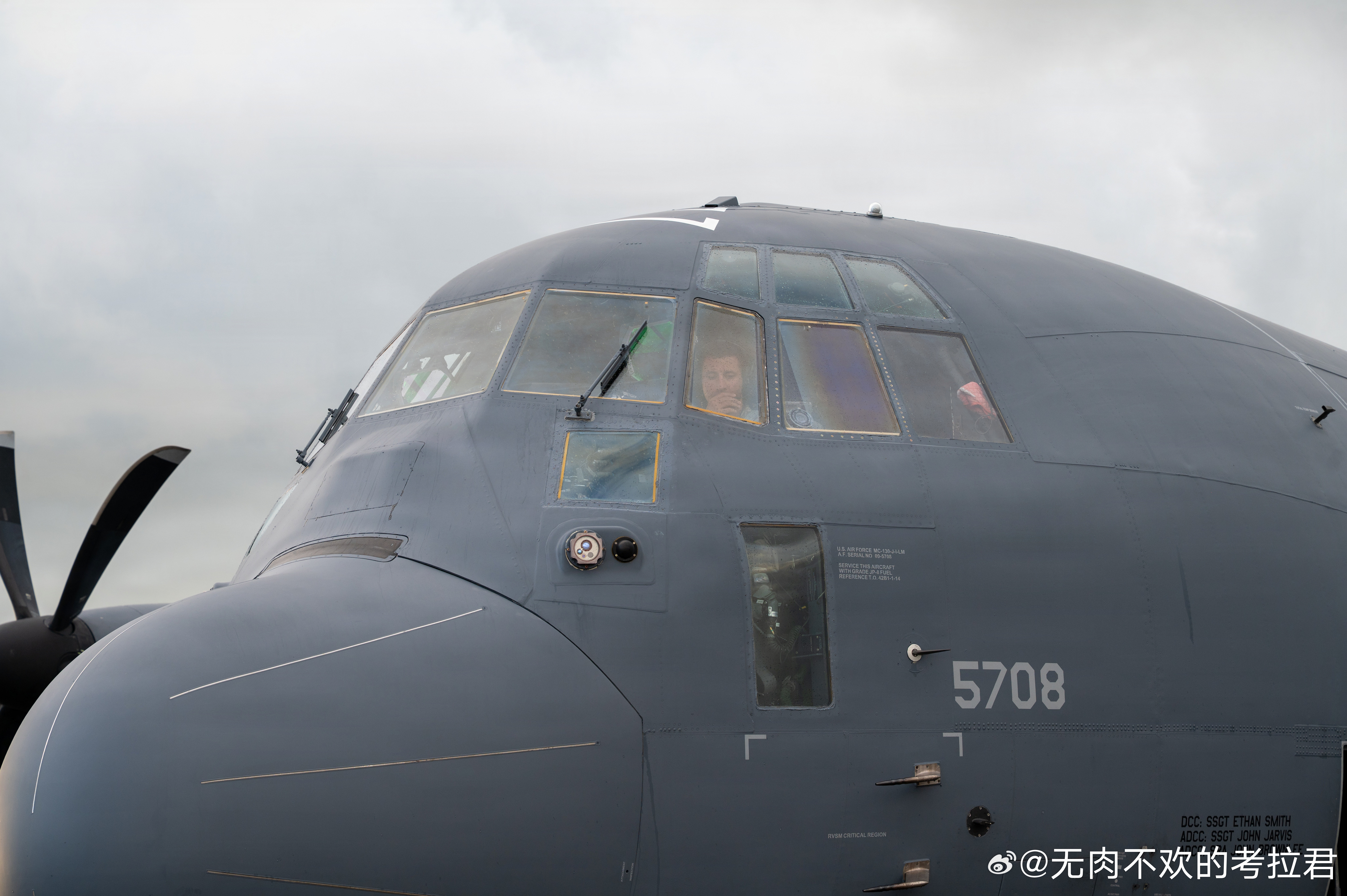 2026年2月15日，第71救援中队在波多黎各 