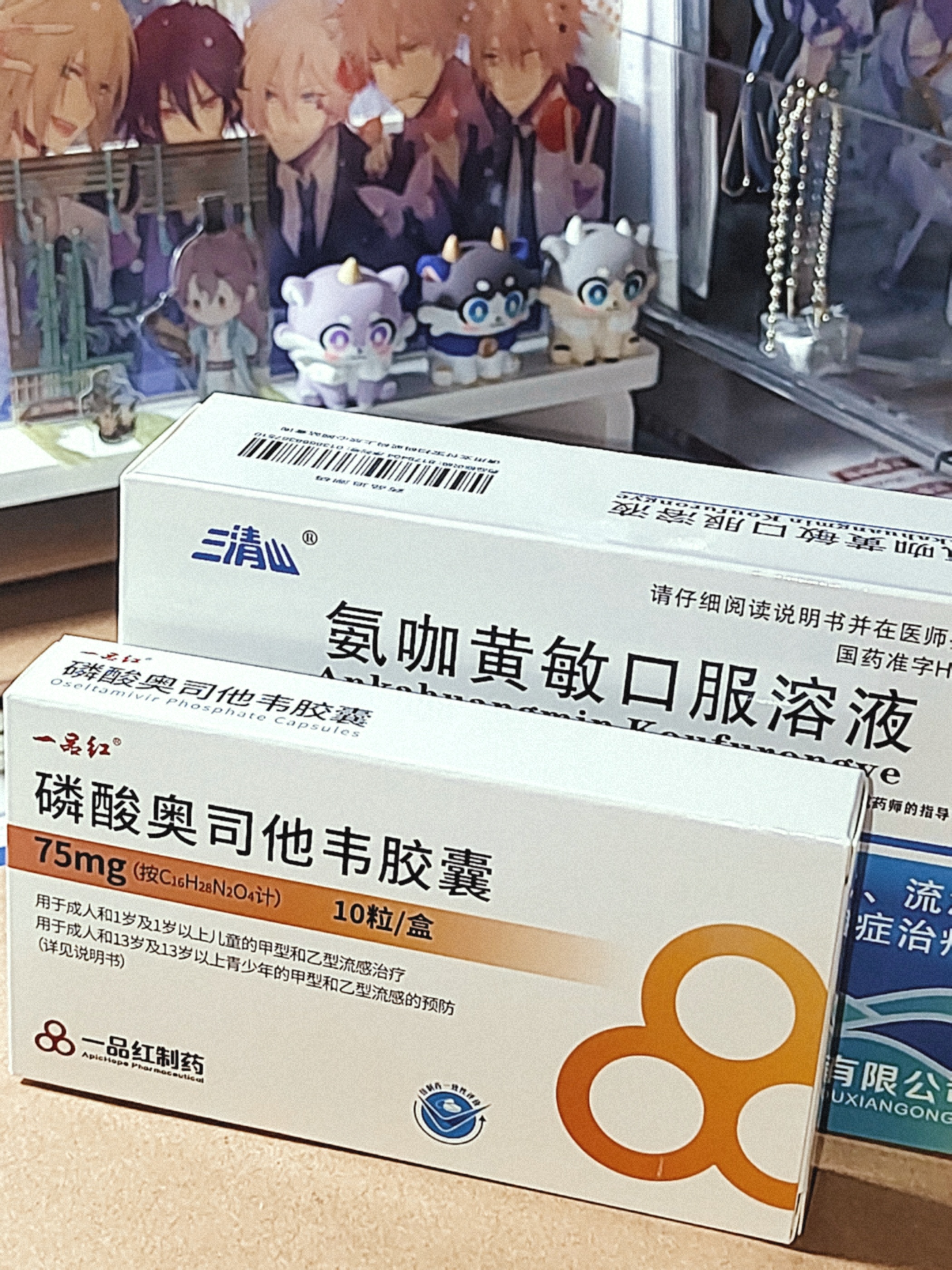 天天扎在病人堆里的后果就是自己也被传染了