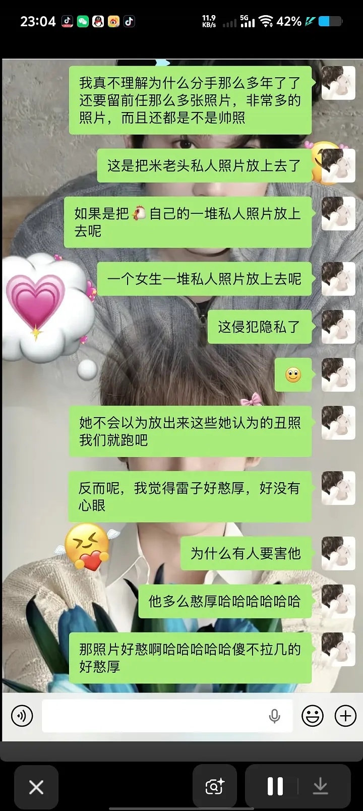 6.0cpf感觉已经离人很远了都塌成这样了，还觉得无辜，还觉得憨厚😨😨😨 