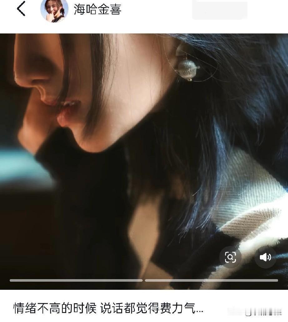李亚鹏和海哈金喜这对“年龄差夫妻”，一个欠债四千万还在带货直播，一个朋友圈晒孤独