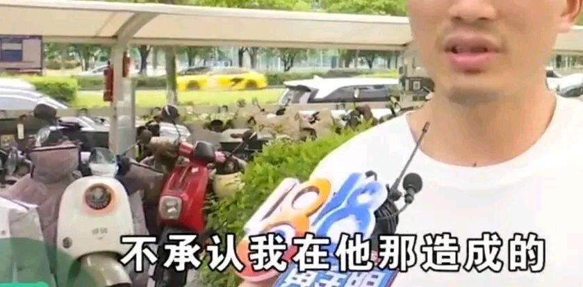 浙江宁波的小李真是倒霉透顶！他干分拣工作累坏了，花598元去踩背馆放松，结果遭了