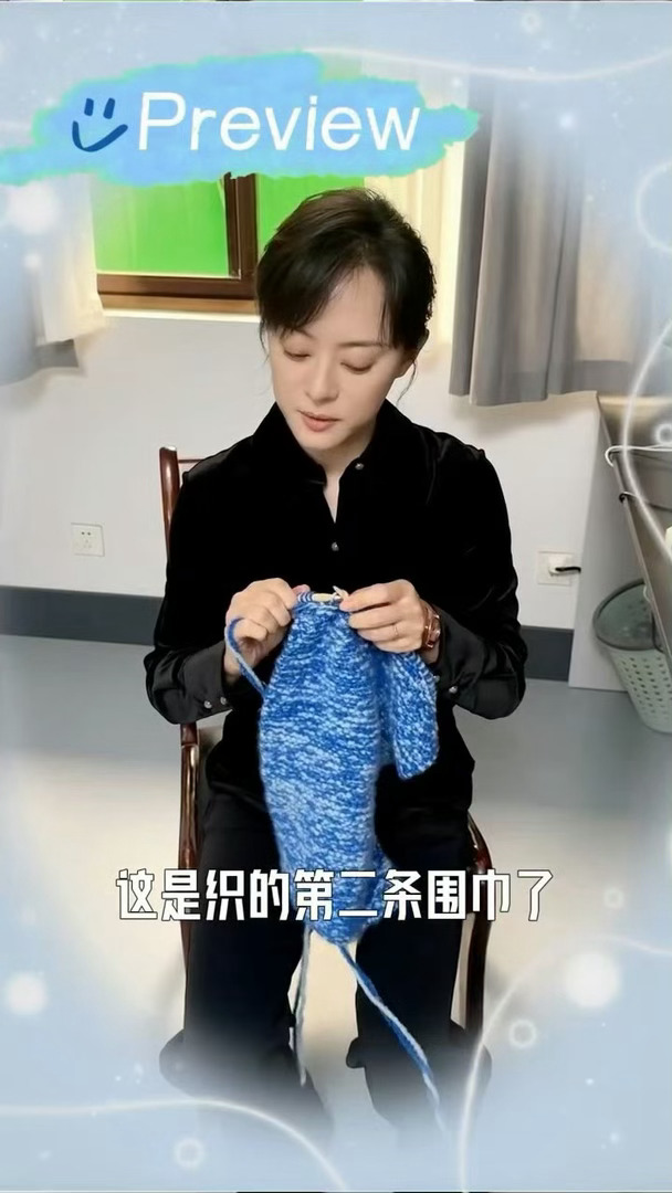 娘娘心灵手巧，名副其实的织女大夏天的给超哥织围巾🧣这份超浓厚的“热”情，超哥一