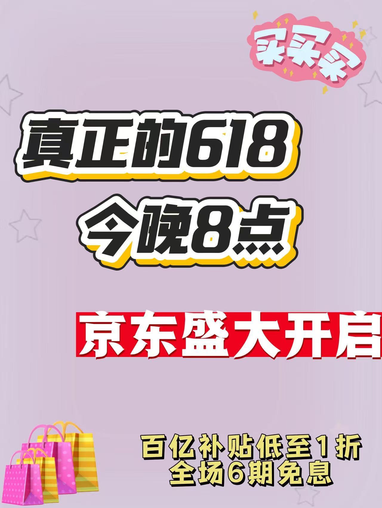 救大命！这波神仙好物清单我真的会爱，不分享给你们我良心不安呀～Pura X Ma