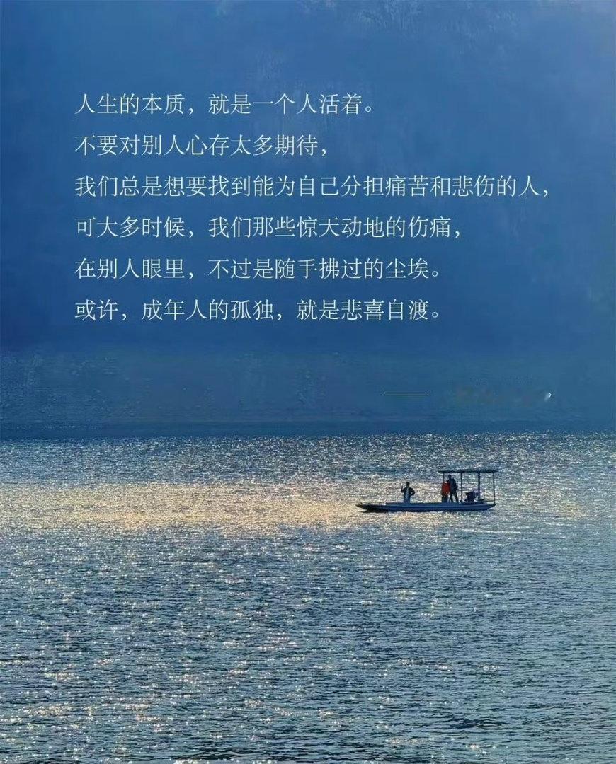 《百年孤独》| 羊皮卷上永恒的困局 