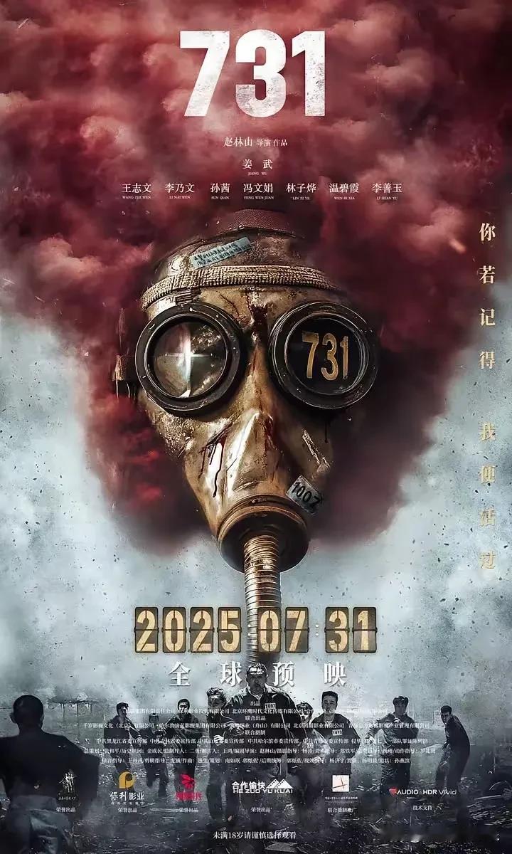 “”算了吧？他还是个孩子。”我们都知道，这句话是混账的，是不负责任的。

历史有