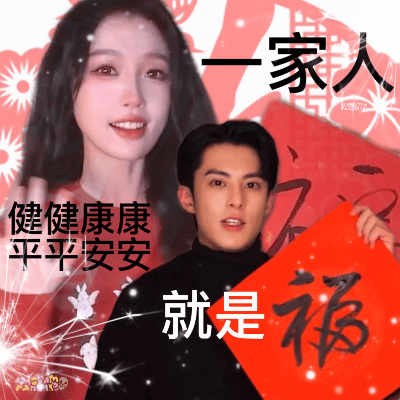 棣欣引力 买错了买这条[老师爱你][老师爱你] 