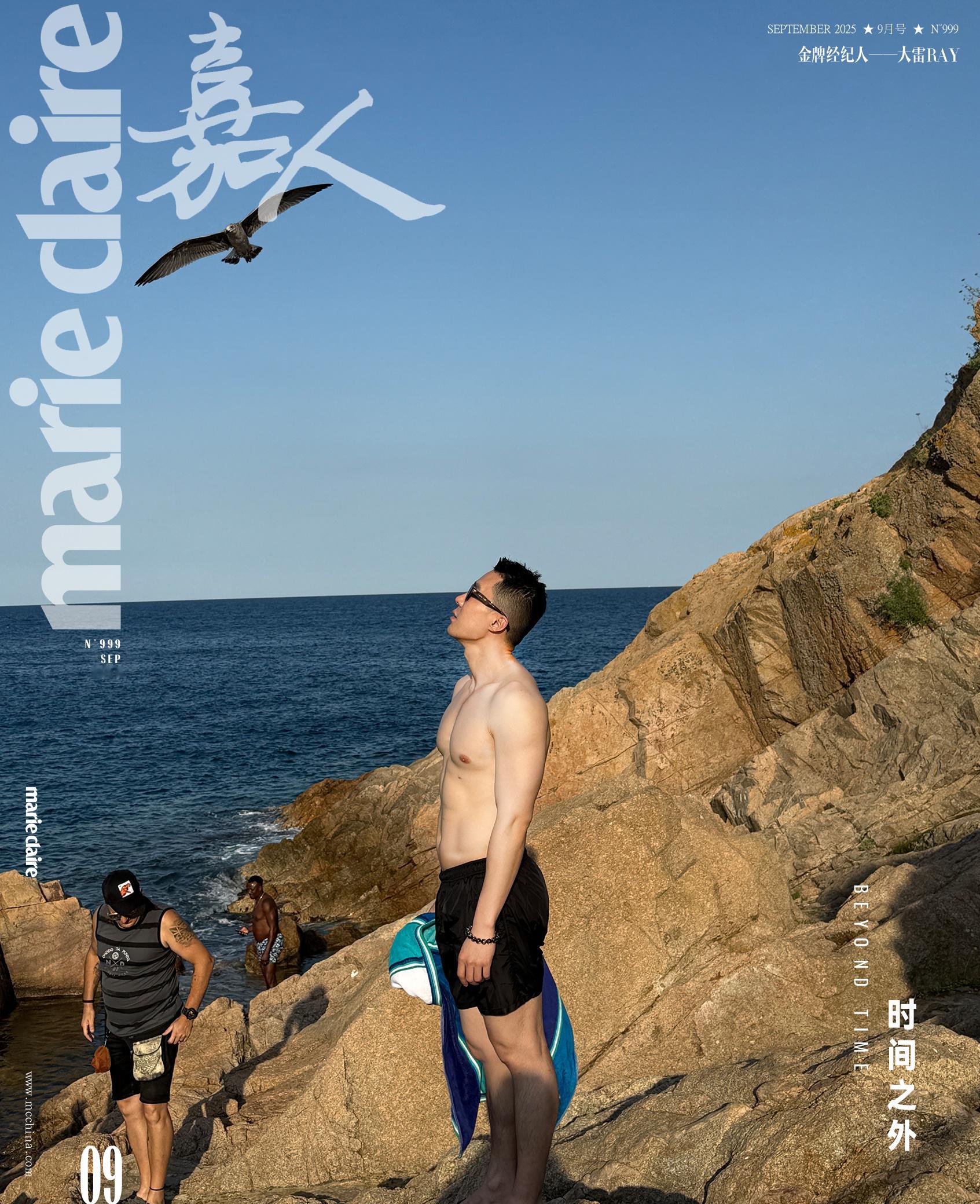 金牌经纪人的金九之旅以一敌十求锤得锤 站在时间洪流之外，金牌经纪人雷雨晨以锐眼洞
