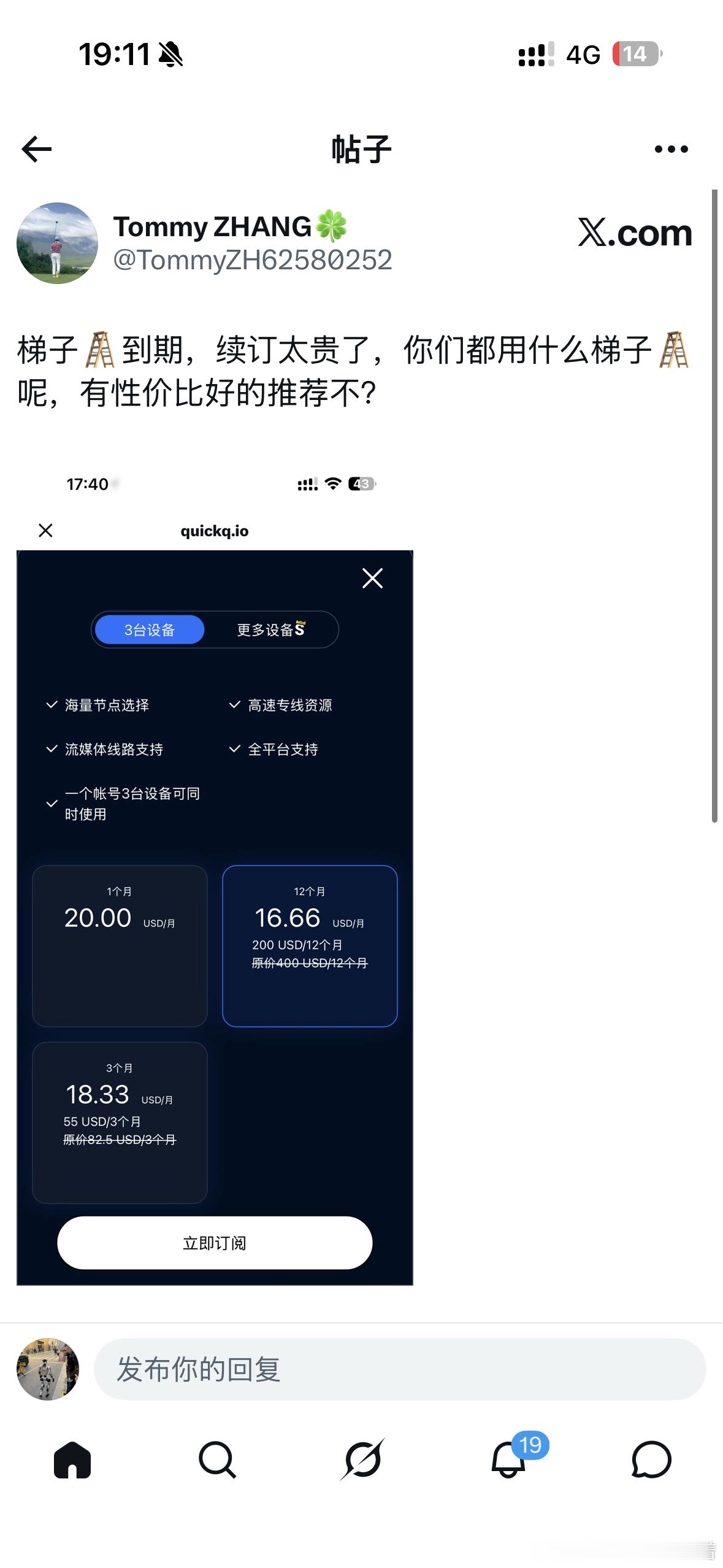 家人们谁懂啊真的笑晕了财富自由but舍不得🪜💰 
