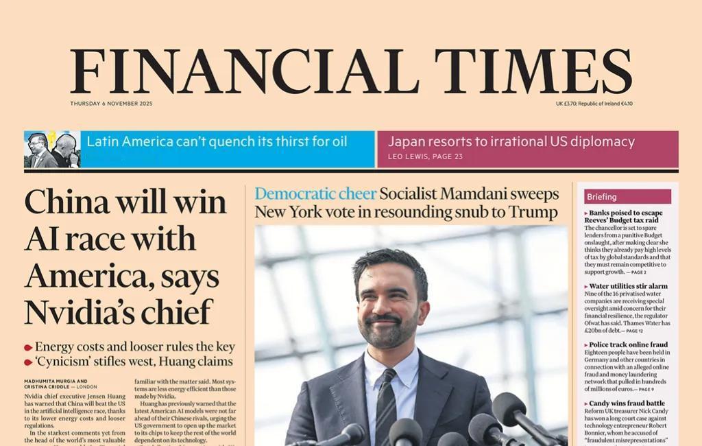 英伟达总裁黄仁勋喜欢给中国人工智能戴“高帽”，还是为了把自己公司芯片能买到中国。