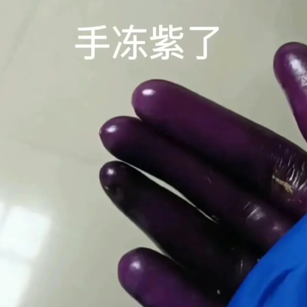 改名叫夏冬春吧 剪秋也行 ​那北京就叫夏冬冬春吧，冬天又冷又漫长……买的预售秋装