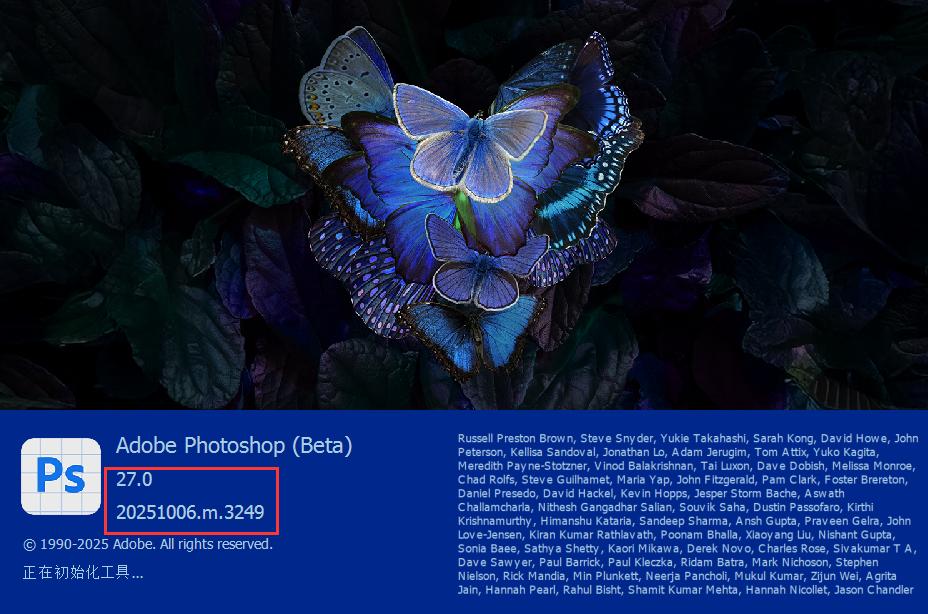 Adobe Photoshop (Beta) 27.0m3249已更新，ACC自