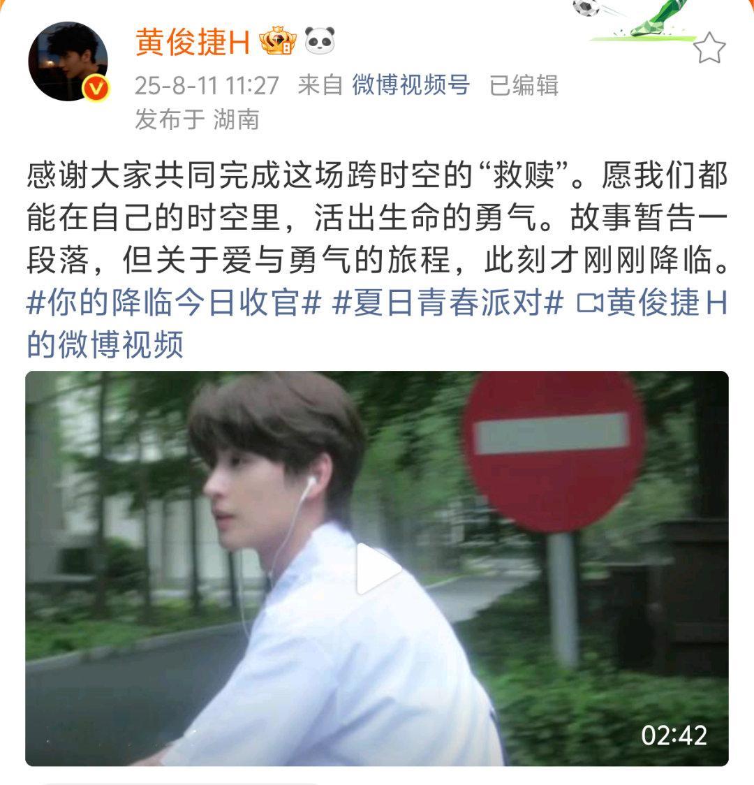 在文字中寻得灵魂共鸣，我的降临拯救了你的世界末日，也在你的故事中，予我重新开始的