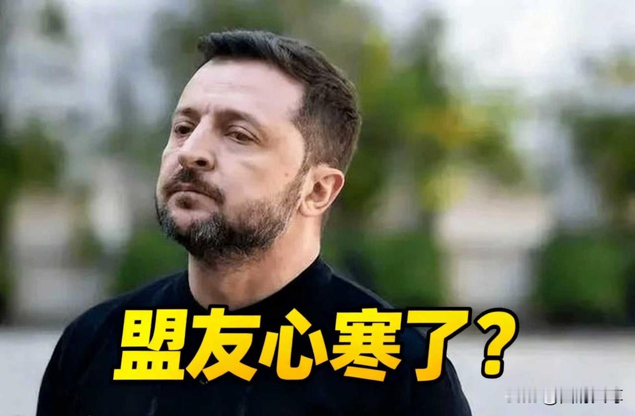 美国让欧洲人二选一，要么关注乌克兰，要么关注格陵兰岛。这对泽连斯基来说，无疑是最