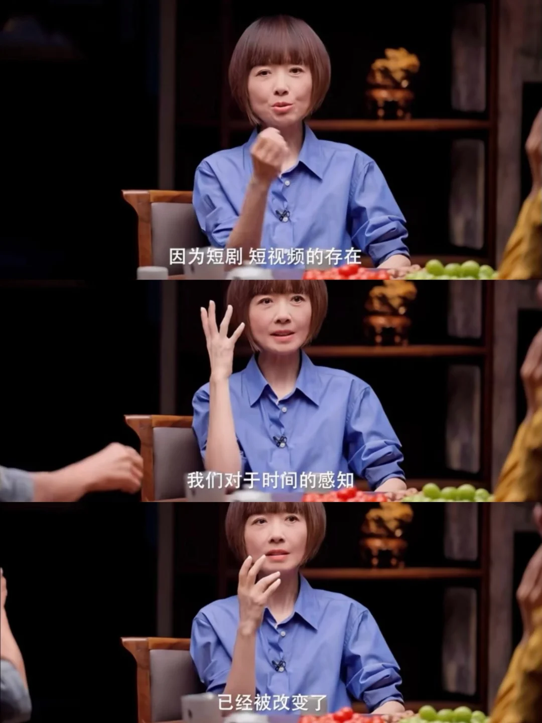 因为鲁豫老师的一句话🔥我不再刷短视频了