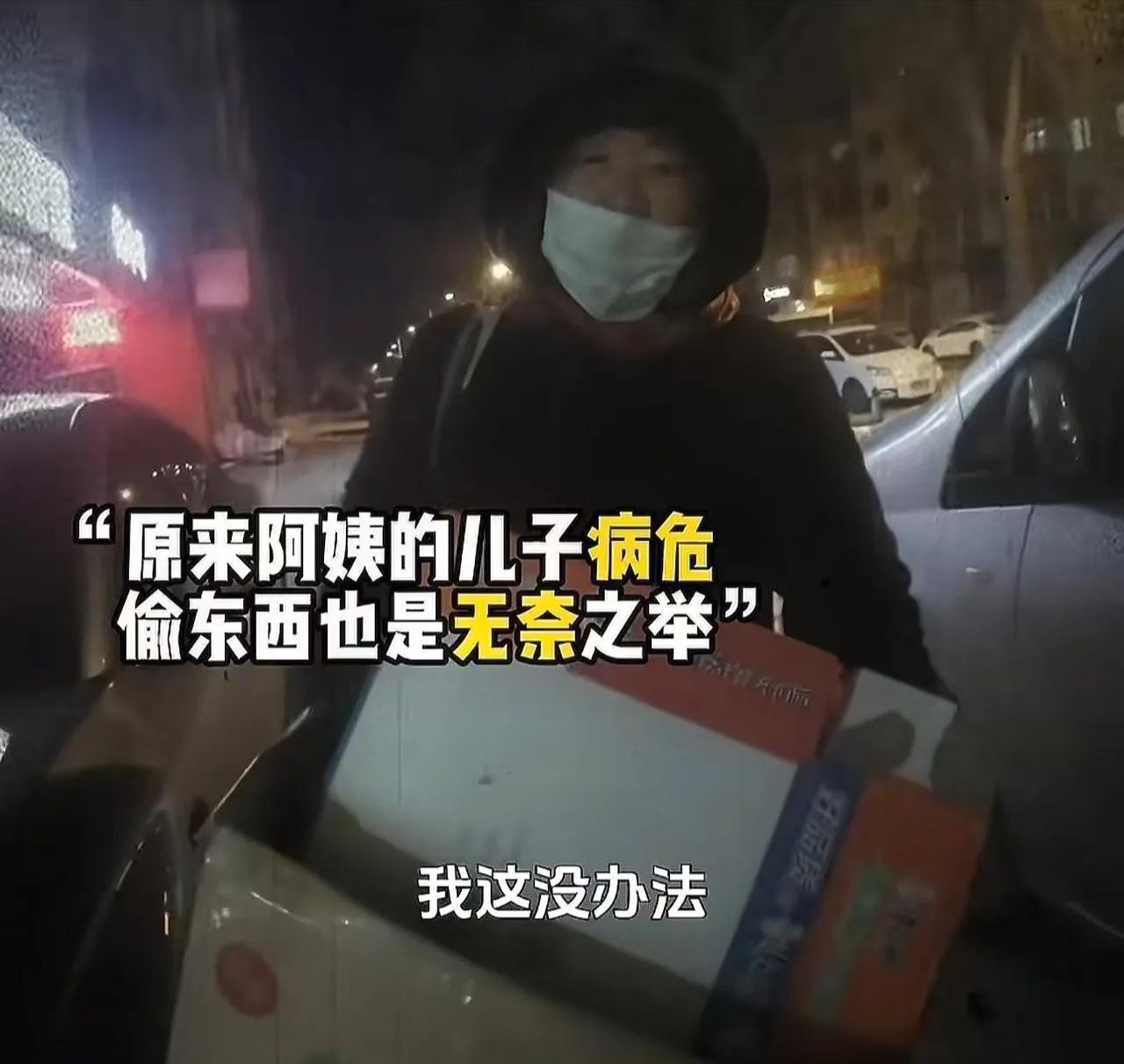 “孩子，这些纸壳你都拿走！”蹲守三天抓到偷纸箱的人后，老板的选择让人泪目

哈尔