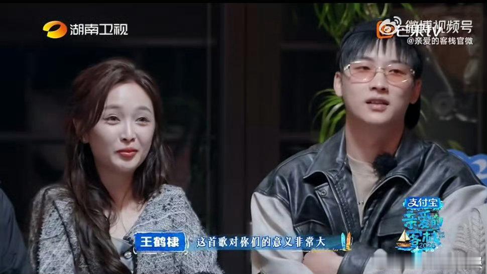 王鹤棣原来王鹤棣私下人脉这么厉害 王鹤棣周柏豪什么时候认识的 亲爱的客栈 谁能想