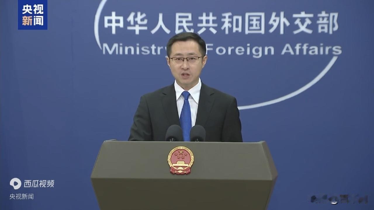 日本政府撒谎被当场拆穿！
外交部三连击，国际社会高度警惕
 
日本又演“受威胁”