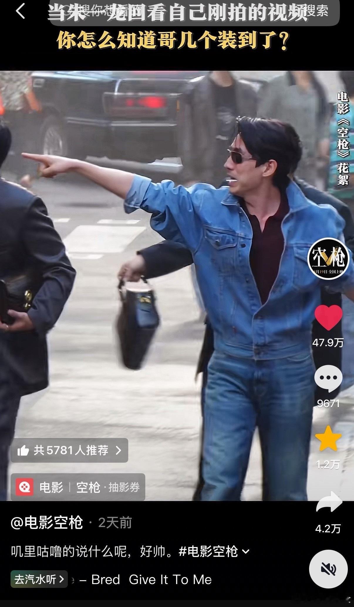 欸 一天没注意这两条怎么都跑到40w+了 