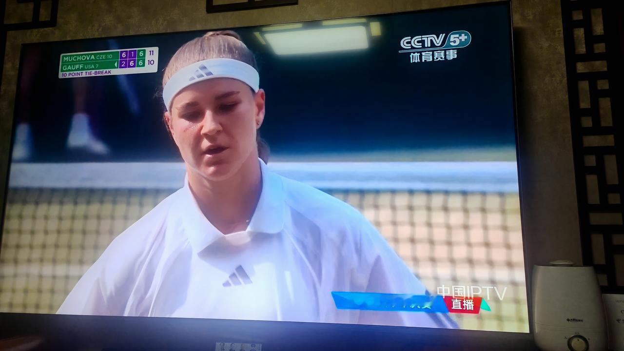 北京时间7月9日23:13，温网女单上半区半决赛激烈落幕。7号种子、美国新星高芙