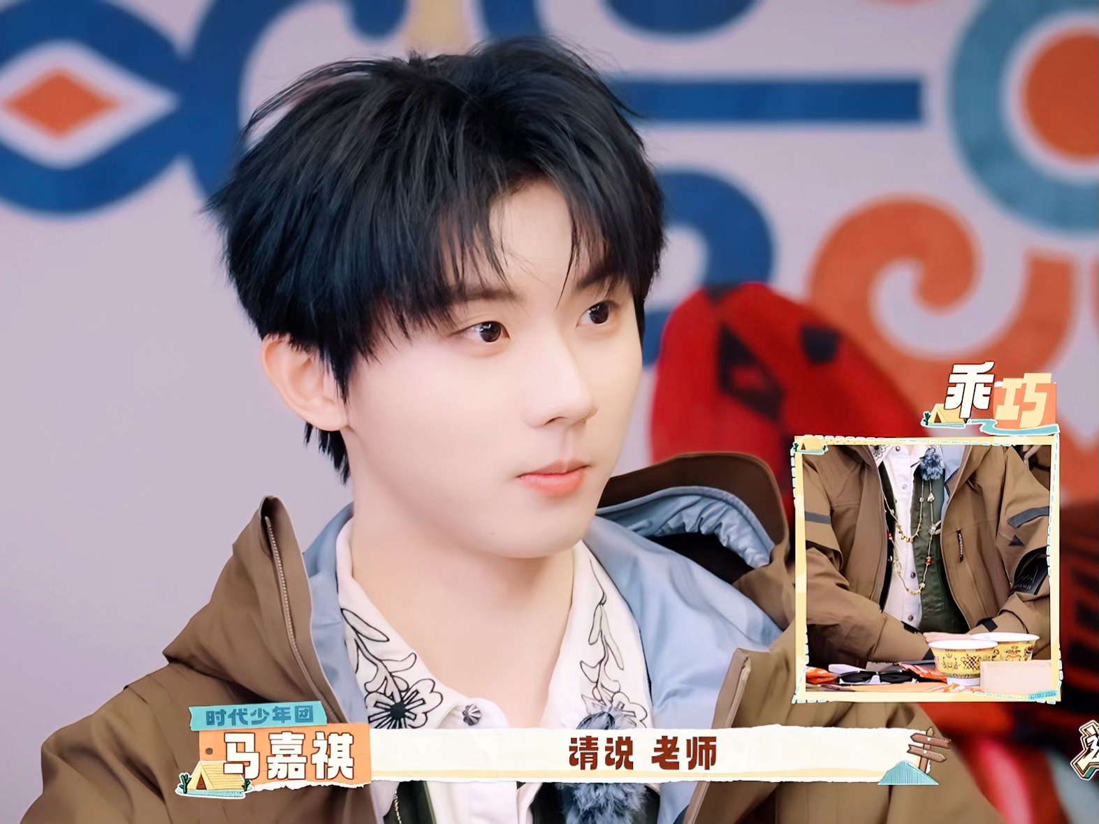 宝宝咪你怎么那么可爱那么乖🫳🏻🥺 
