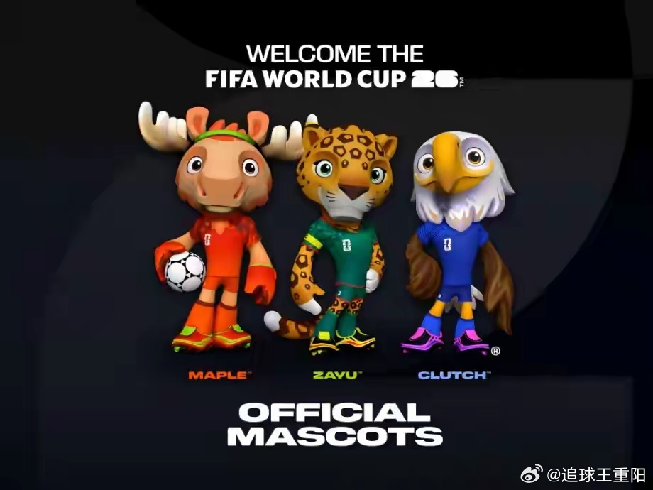 最便宜门票从2022年卡塔尔世界杯604美元飙升至8680美元（约6.1万元人民