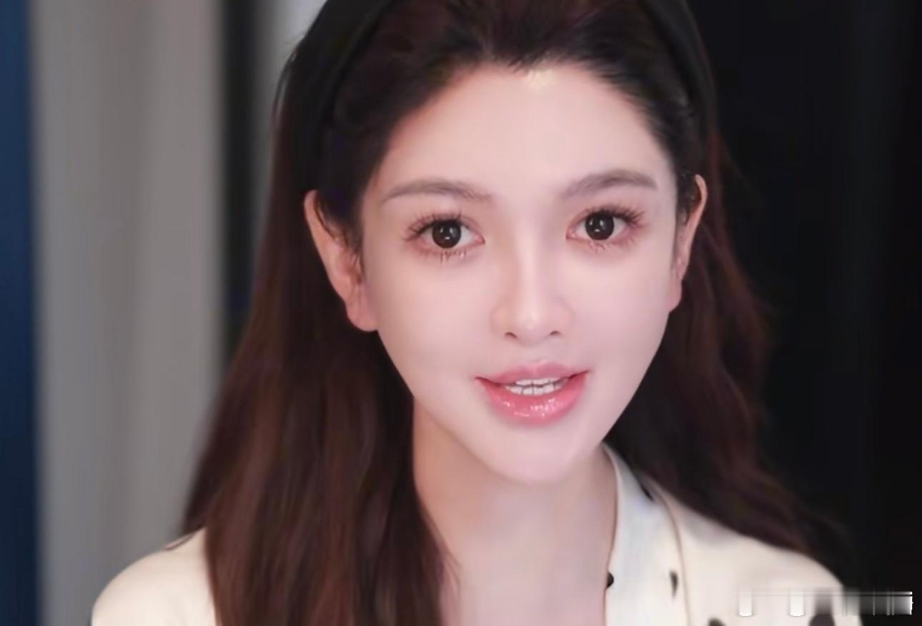 叶珂又变样了妈呀 